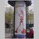 DSC07479.JPG